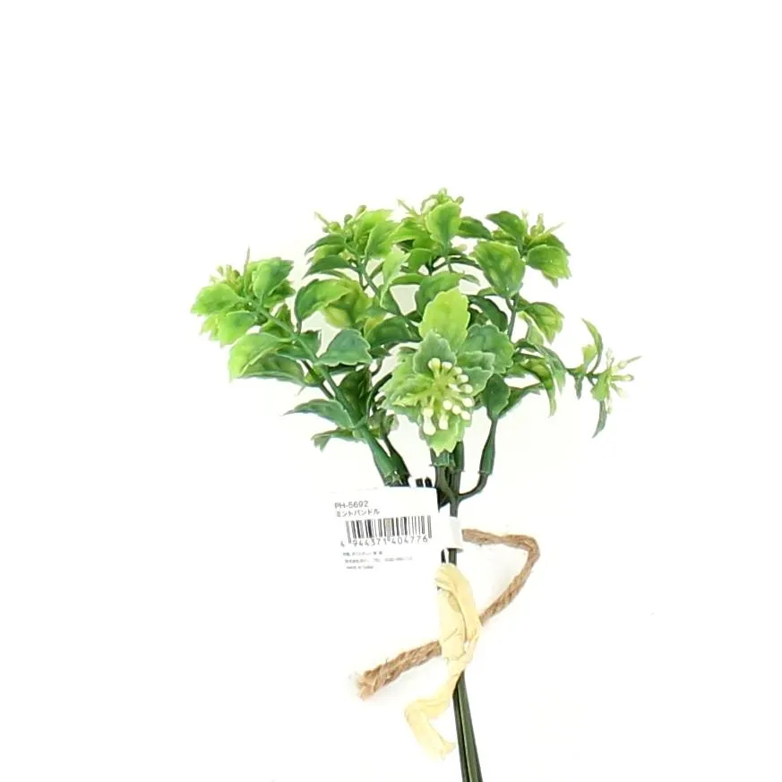 Artificial Mint Bundle (PE/GN/22cm)