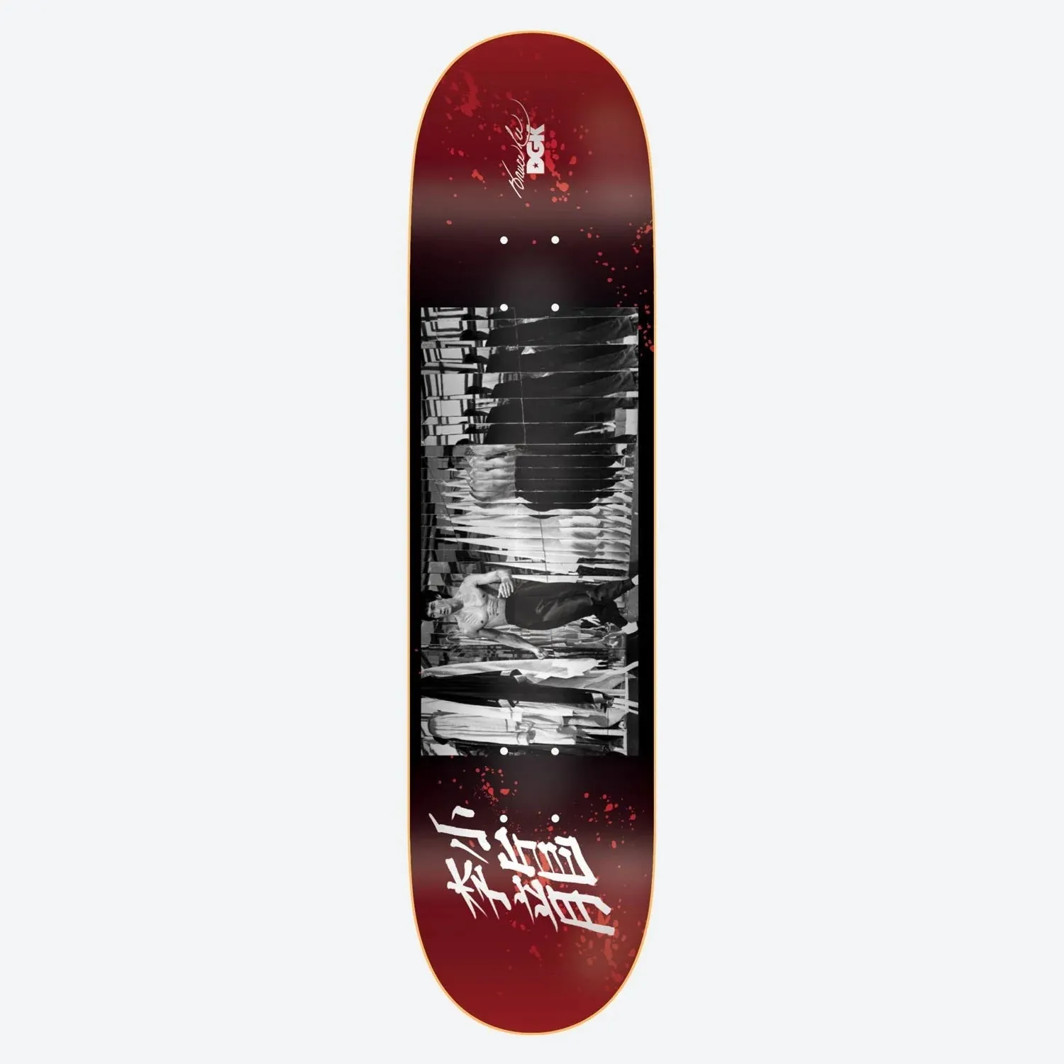 DGK x Bruce Lee Reflection Skateboard Deck - 8.25″ Multi