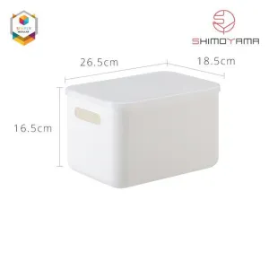 Shimoyama Small White Handled Storage Box with Lid