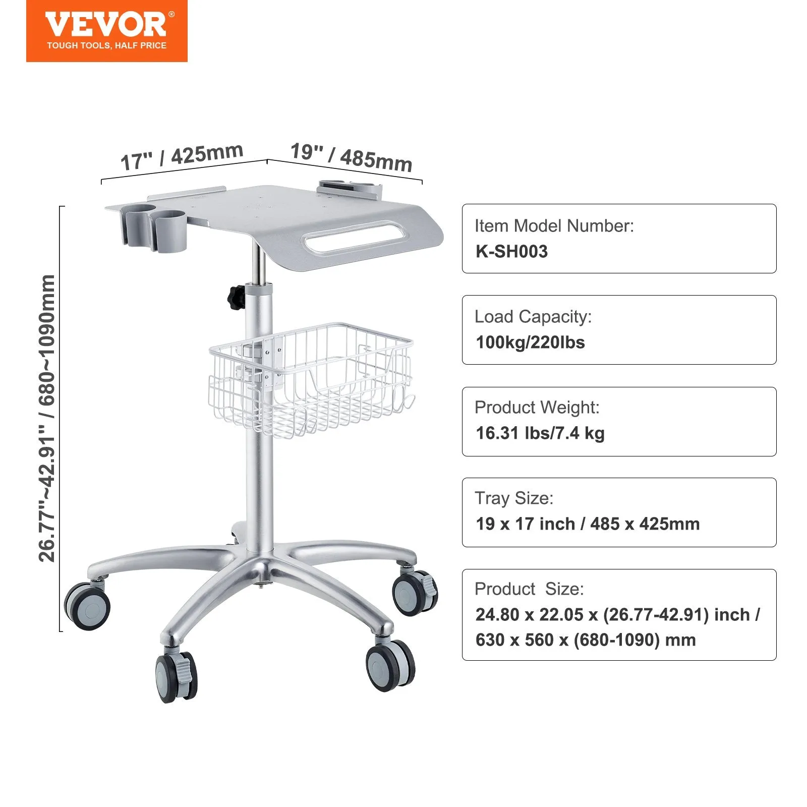 Vevor Medical Cart 16.7" x 19" Mobile Trolley 26.7"-42.9" Adjustable Height with Large Tabletop and Basket New